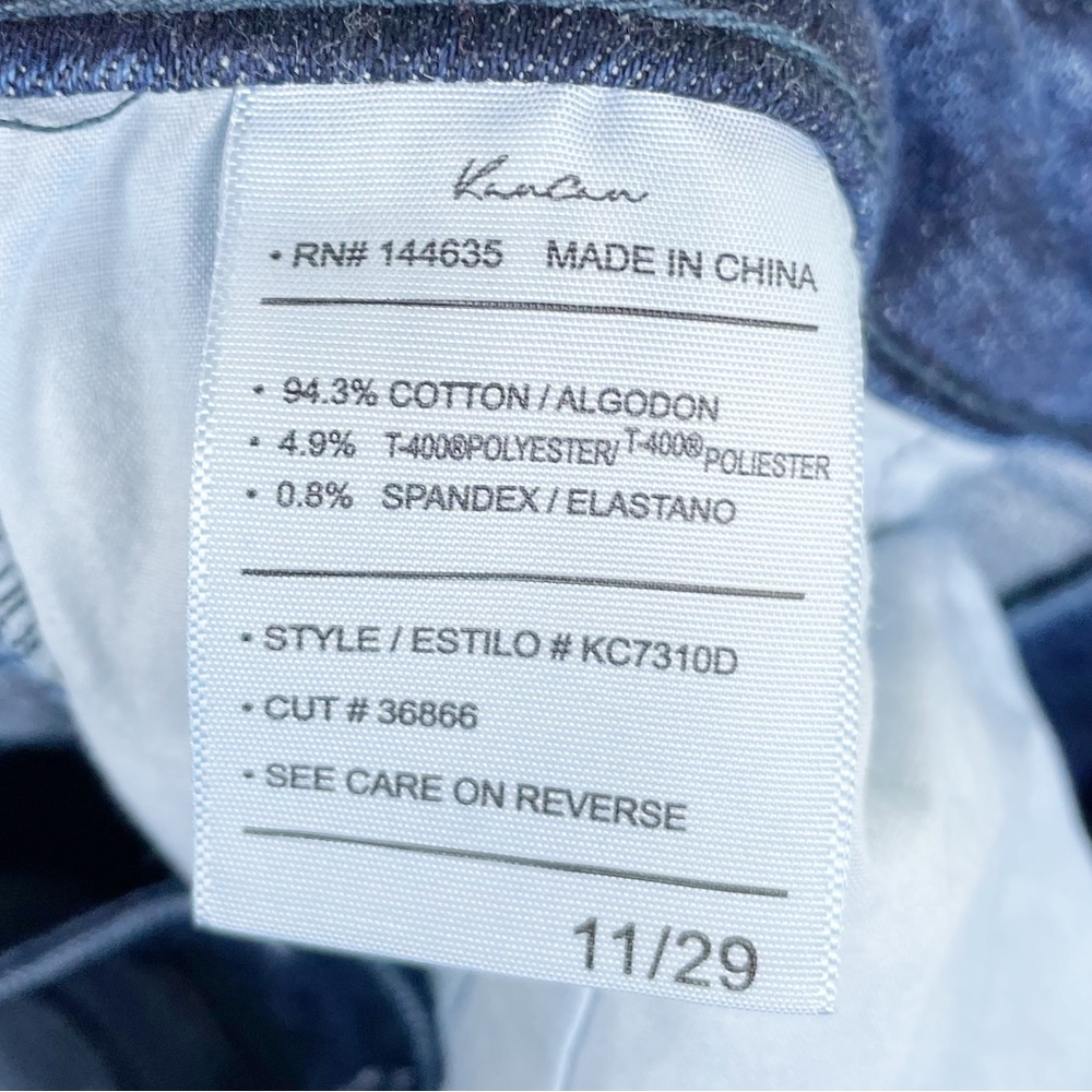 KanCan Lola High Rise Super Skinny Dark Wash Distressed Jeans KC7310D Size 11/29 - Picture 8 of 9